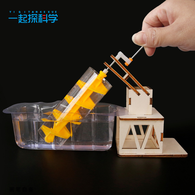 Science And Invention - Scientific Experiment Archimedes Water Wheel Children's