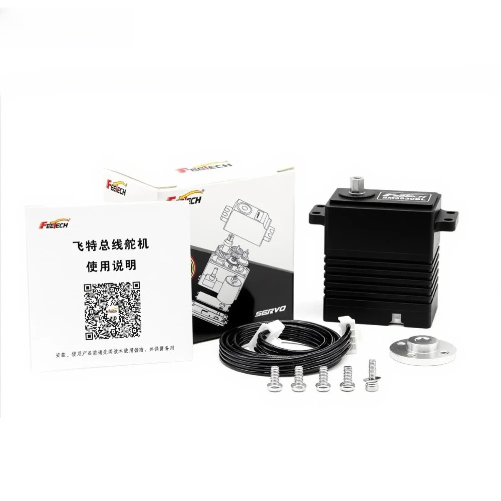 Feetech SM-2930-C001 24V 30kg. - Robot Arm Motor 评论和价格