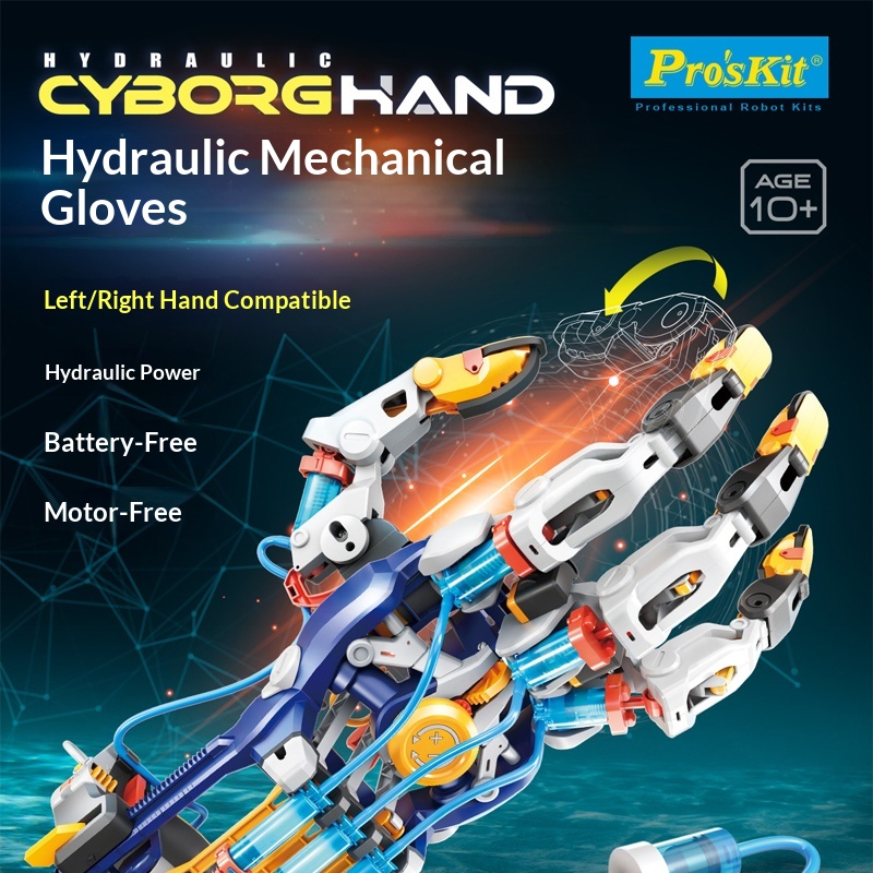 Proskit Hydraulic Robotic Arm  - Science Hobbyist 评论和价格