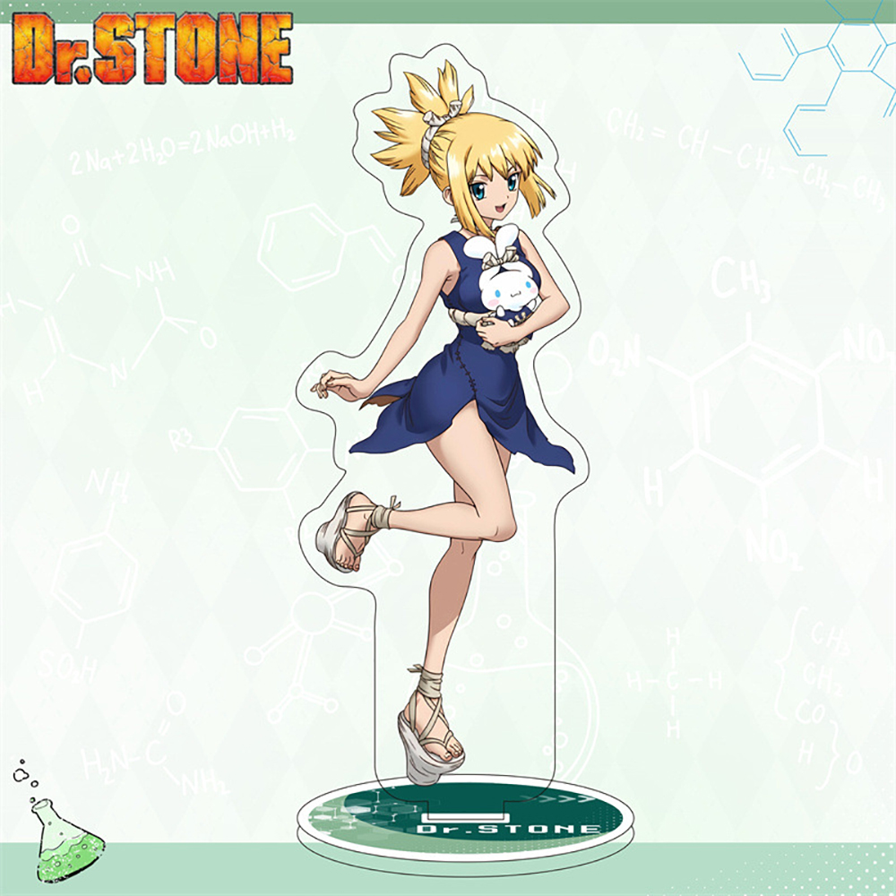 Science Fiction Adventure Anim - Science Toy 评论和价格