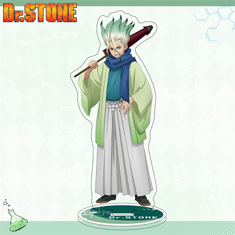 Science Fiction Adventure Anim - Science Toy 评论和价格