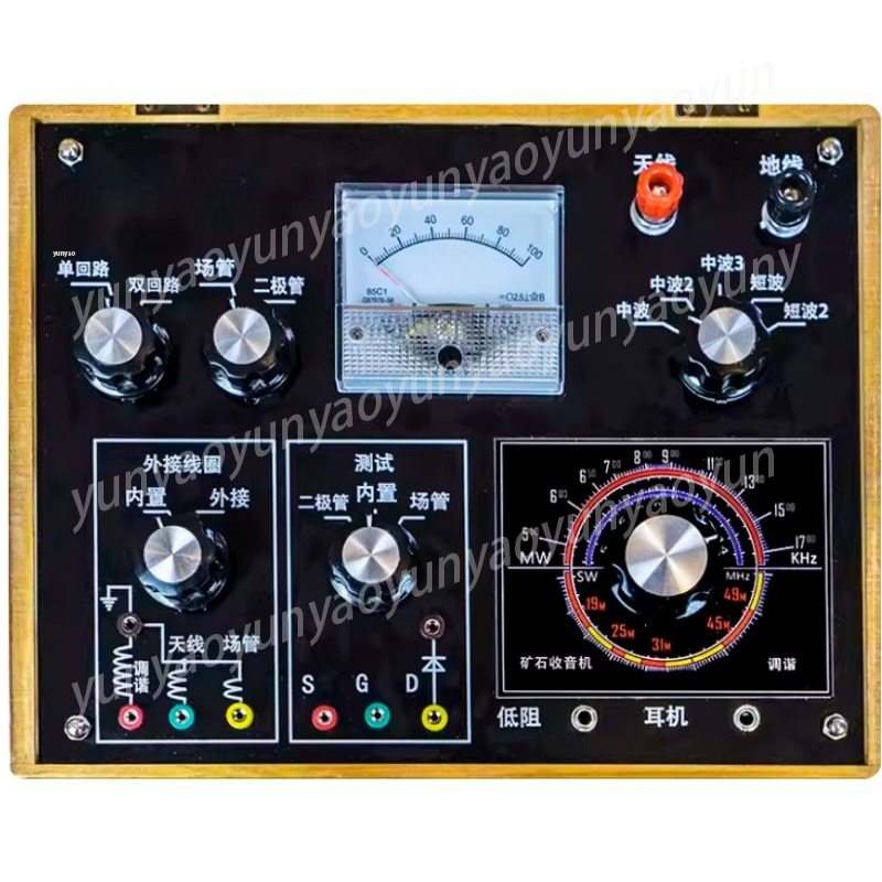 Crystal Radio DIY Kit, Medium  - Science Hobbyist 评论和价格