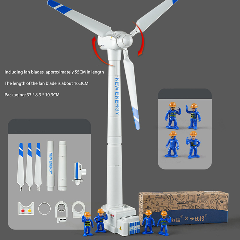 Kids' Wind Turbine Model Simul - Science Toy 评论和价格